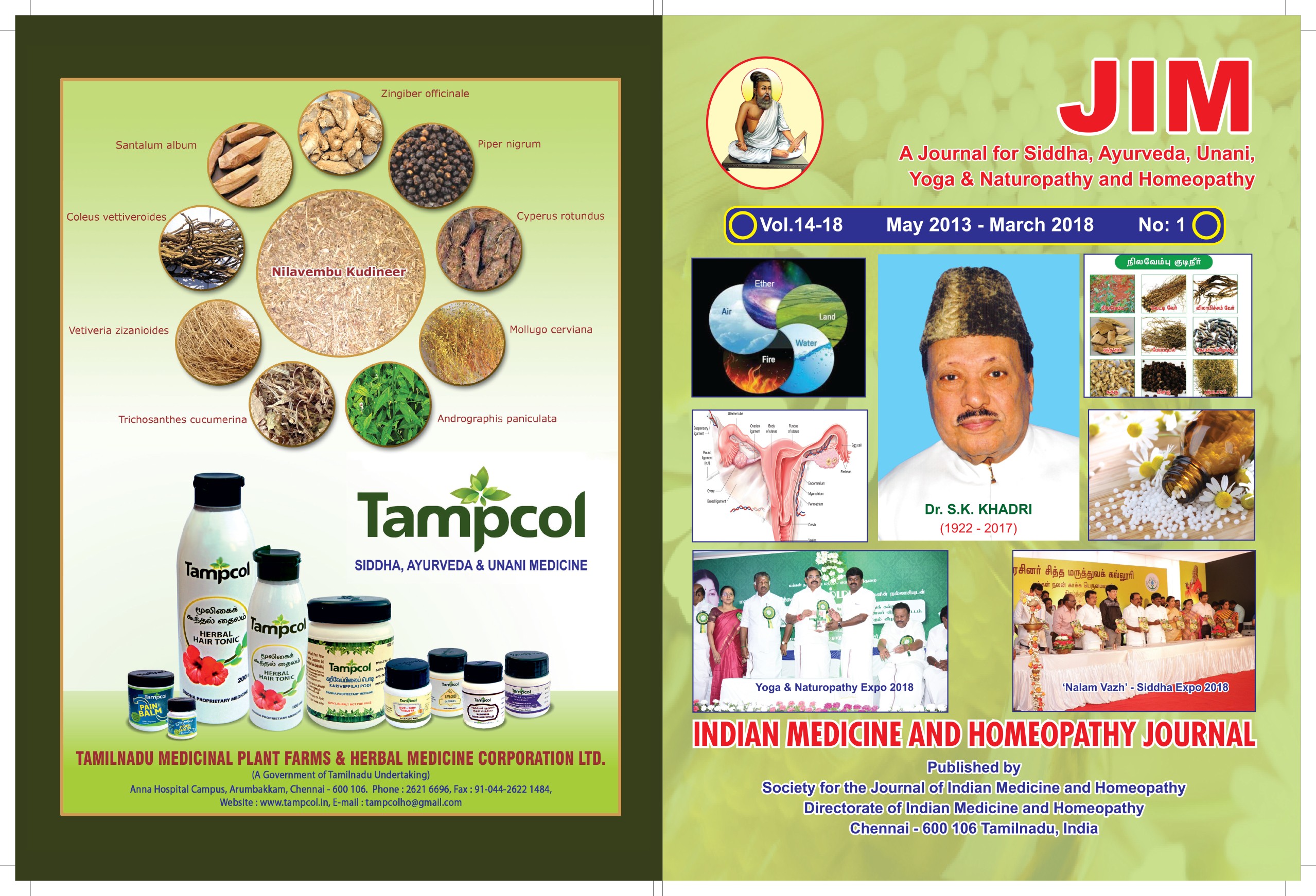 Indian Medicine And Homeopathy Journal